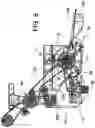 Fig. 10 - Weed seed destruction device which is movable to allow access to the combine harvester