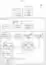Fig. 02 - INDIVIDUAL IDENTIFICATION DEVICE, INDIVIDUAL IDENTIFICATION SYSTEM, CONTROL METHOD FOR INDIVIDUAL IDENTIFICATION DEVICE, AND STORAGE MEDIUM