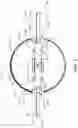 Fig. 03 - Pest resistant birdfeeder