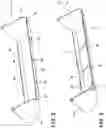 Fig. 03 - Variable dimension poultry feeder