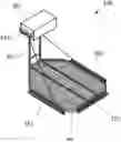 Fig. 01 - HUNTING STAND ACCESSORY MOUNTING RAIL SYSTEM