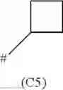 Fig. 102 - Pyridine compounds useful for combating phytopathogenic fungi