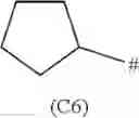 Fig. 103 - Pyridine compounds useful for combating phytopathogenic fungi
