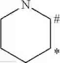 Fig. 113 - Pyridine compounds useful for combating phytopathogenic fungi