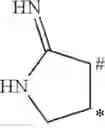 Fig. 142 - Pyridine compounds useful for combating phytopathogenic fungi