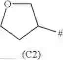 Fig. 22 - Pyridine compounds useful for combating phytopathogenic fungi