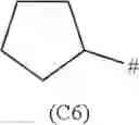 Fig. 26 - Pyridine compounds useful for combating phytopathogenic fungi
