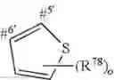 Fig. 56 - Pyridine compounds useful for combating phytopathogenic fungi