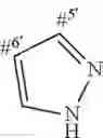 Fig. 76 - Pyridine compounds useful for combating phytopathogenic fungi