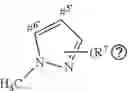 Fig. 81 - Pyridine compounds useful for combating phytopathogenic fungi