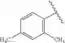 Fig. 48 - Pesticidal Compounds