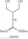 Fig. 111 - Antimicrobial guanidinium and thiouronium functionalized polymers
