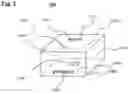 Fig. 03 - Pellets for coffee drinks