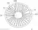 Fig. 01 - HAIR HOLDER