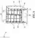 Fig. 04 - Collapsible engagement mechanism