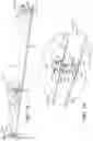 Fig. 12 - Storage apparatus
