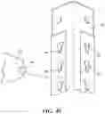 Fig. 40 - Storage apparatus