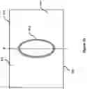 Fig. 15 - Inflatable pillow