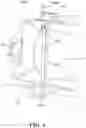 Fig. 05 - Play yard having adjustable bassinet