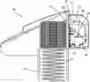 Fig. 01 - OBJECT DISPENSER APPARATUS