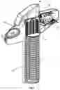 Fig. 03 - OBJECT DISPENSER APPARATUS