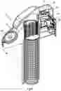 Fig. 09 - OBJECT DISPENSER APPARATUS