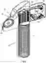 Fig. 07 - OBJECT DISPENSER APPARATUS