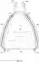 Fig. 11 - Picnic size carry container that converts into a protective mat