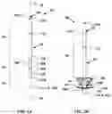 Fig. 03 - Drinking straw for mixing and drinking beverages