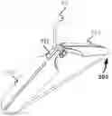 Fig. 01 - Collapsible hanger cover