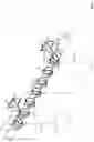 Fig. 04 - Drapery bladed drive coupler