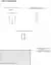 Fig. 06 - INTERLOCKING RING CURTAIN LINER AND CURTAIN SYSTEMS THEREOF
