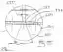 Fig. 16 - Coffee grinder apparatus