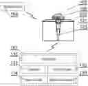 Fig. 01 - System for detecting a possibility of boiling over and preventing said boiling over, communicable with a cooktop
