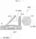 Fig. 12 - Ophthalmologic microscope and function expansion unit