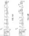 Fig. 17 - Semiconductor source based near infrared measurement device with improved signal-to-noise ratio