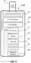 Fig. 03 - Apparatus, systems, and methods for determining and displaying pre-event and post-event analyte concentration levels