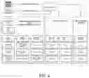 Fig. 05 - AUTONOMOUS MULTISENSORY APPARATUS FOR SCREENING AND THERAPY OF VISUAL, AUDITORY AND COGNITIVE IMPAIRMENT WITH DIAGNOSTIC CAPABILITY AND METHOD THEREOF