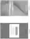 Fig. 24 - Stress reduction and sleep promotion system