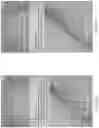 Fig. 33 - Stress reduction and sleep promotion system