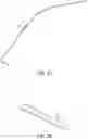 Fig. 17 - CONFIRMATION OF DELIVERY OF MEDICATION TO A HOST