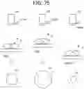 Fig. 49 - RADIATION IMAGING SYSTEM