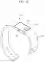 Fig. 11 - Apparatus and method for measuring blood concentration of analyte