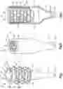 Fig. 02 - Device for Collecting a Biological Sample