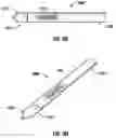 Fig. 09 - Minimally open interbody access retraction device and surgical method