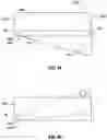 Fig. 50 - Minimally open interbody access retraction device and surgical method