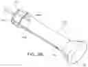 Fig. 04 - Flexible anchor delivery system