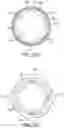 Fig. 62 - Gripper pusher mechanism for tissue apposition systems