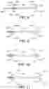 Fig. 05 - Methods and devices for controlling the size of emphysematous bullae
