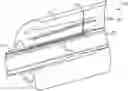 Fig. 01 - Retro guidewire reamer